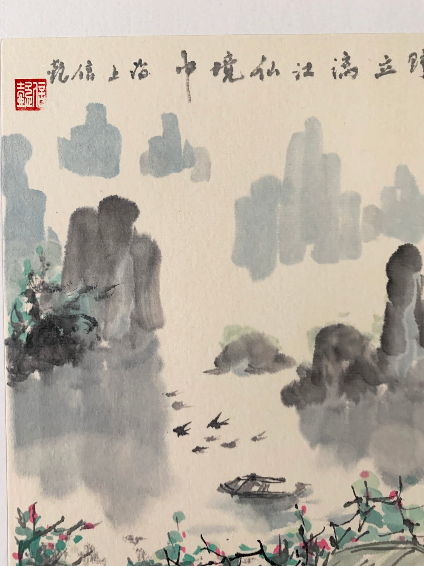 Lijiang Landscape Original Chinese Ink Painting