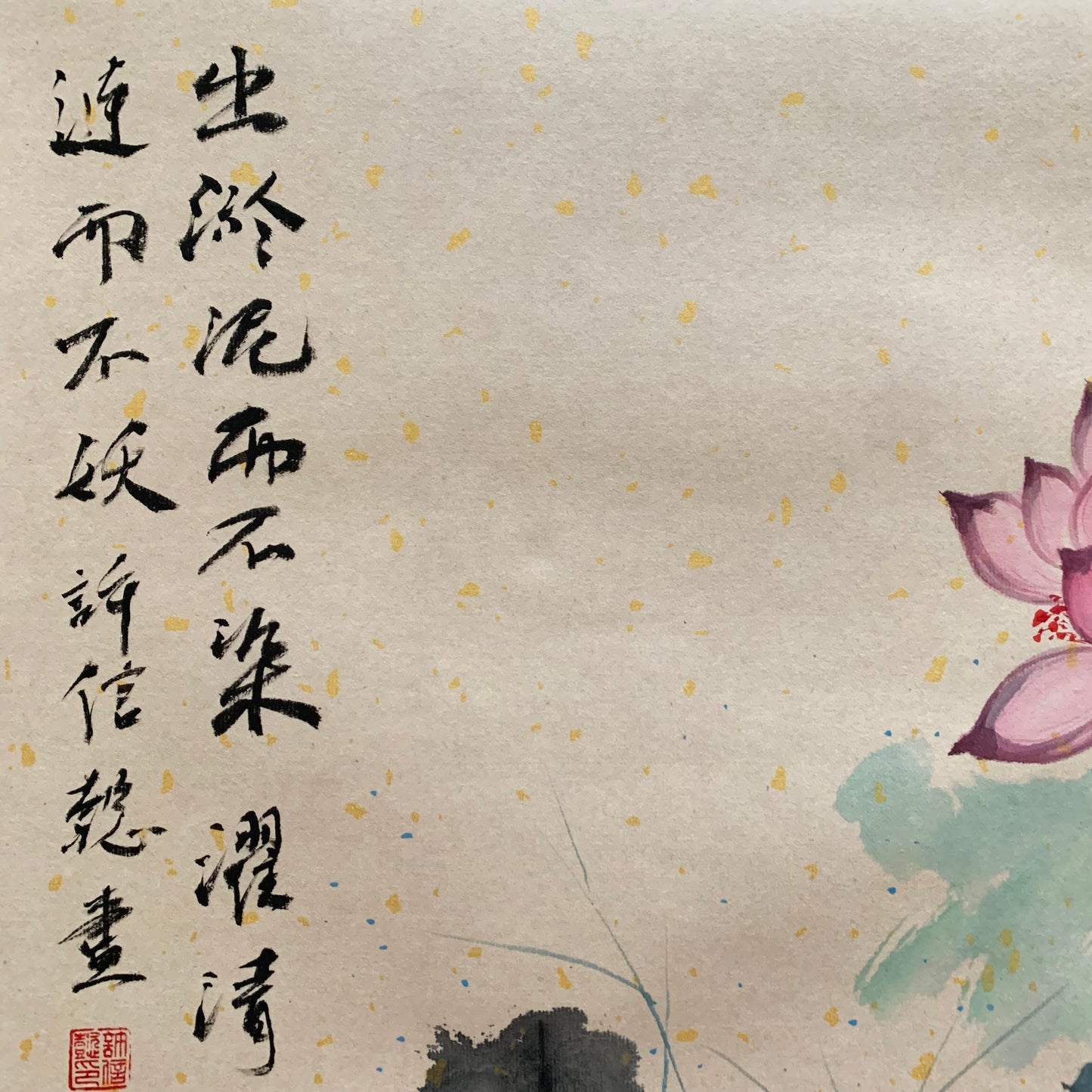 Original Chinese Ink Painting Lotus Hanging Scoll