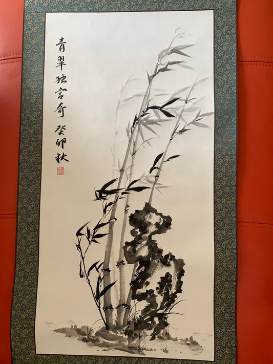 Bamboo Stone Traditional Chinese Painting Hanging Scroll