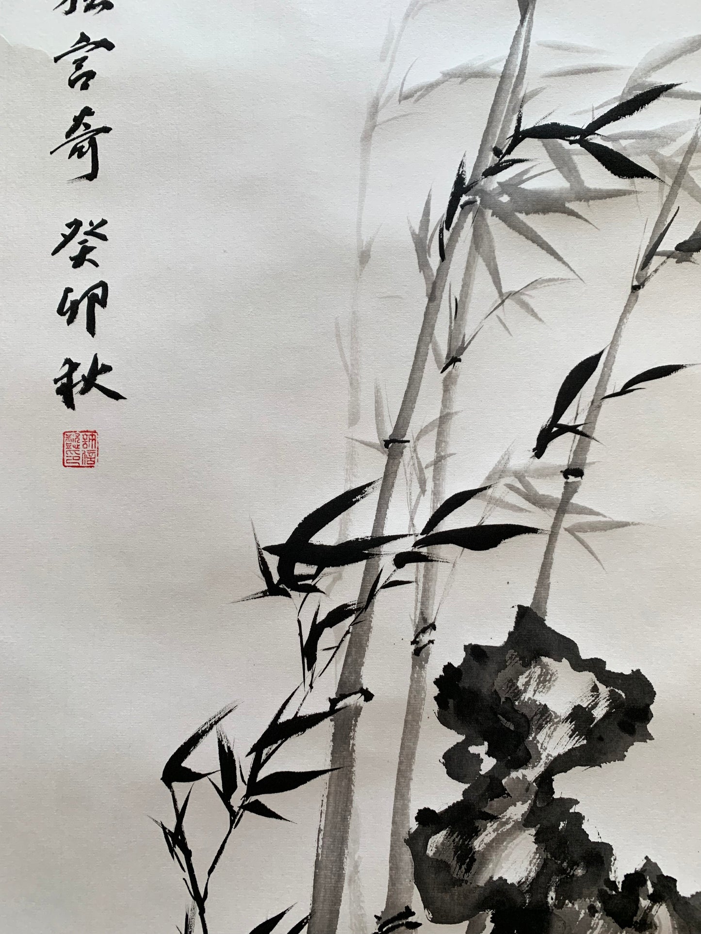 Bamboo Stone Traditional Chinese Painting Hanging Scroll