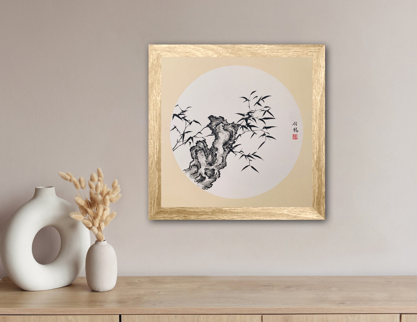 Bamboo Stone Ink and Brush Painting Asian Art